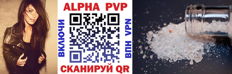 MEGA как зайти  Мыски  A PVP СК КРИС 