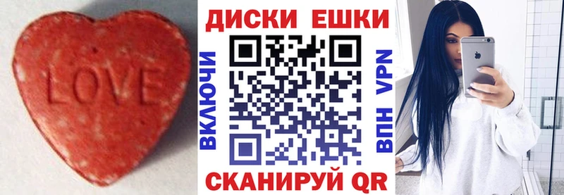 Ecstasy louis Vuitton Мыски