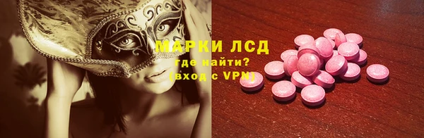 кокс Алзамай