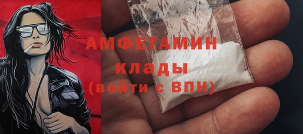 кокс Алзамай