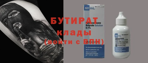 кокс Алзамай