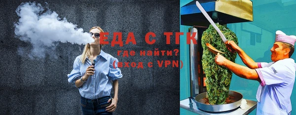 кокаин премиум Алексеевка