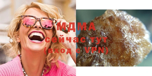 кокс Алзамай
