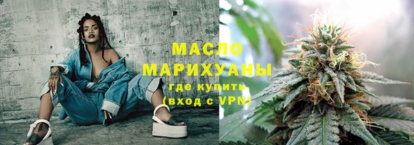 кокаин премиум Алексеевка