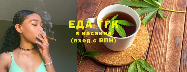 кокс Алзамай