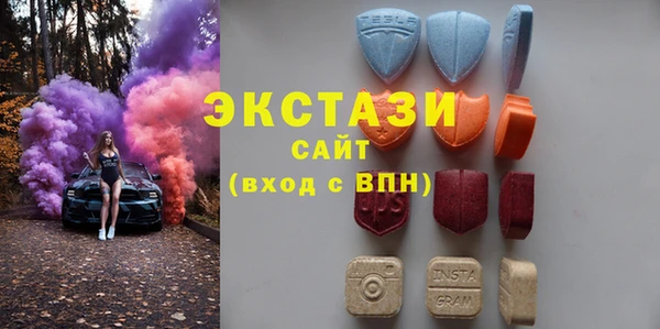 кокаин премиум Алексеевка