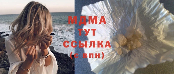 мдпв Алексин