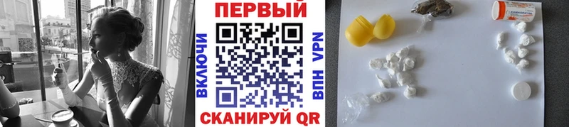 наркошоп  Мыски  blacksprut маркетплейс  Метамфетамин мет 