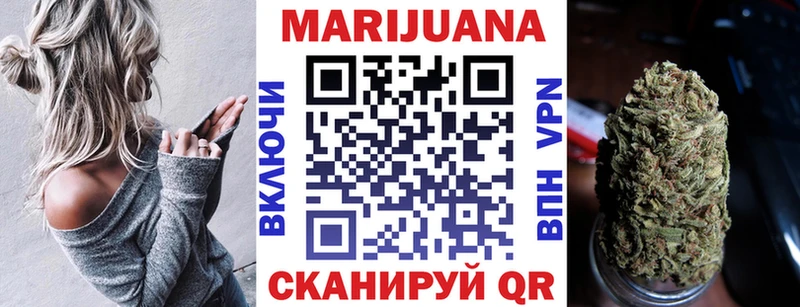 кракен рабочий сайт  Мыски  Канабис SATIVA & INDICA 